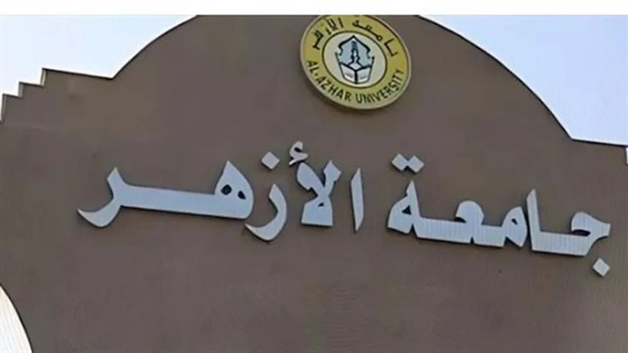 موعد الاختبارات.. بدء تسجيل قدرات طلاب الثانوية الأزهرية 26 يوليو